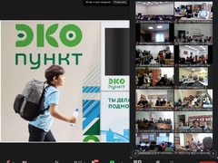 Более 45 тыс. школьников приняли участие в широкомасштабном ЭКОуроке