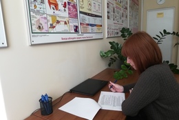 17.03.2023 г.  проведена процедура независимой оценки квалификаций
