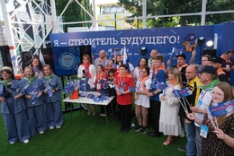 От патриотического воспитания до международных связей: как «Единая Россия» и МЦД «Артек» сотрудничают в год его 100-летия