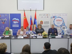 Семинар «Школа ЖКХ» для работников сферы прошел в Балашихе в рамках партийного проекта «Единой России»