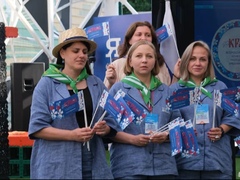 16 июня в Артеке на площадке «Я - строитель будущего!» состоялся торжественный старт конкурса «Юная краса ЖКХ», проводимого партпроектом ЕР «Школа ЖКХ» совместно с Общественным советом Минстроя России.