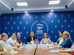 Подмосковье лидирует по количеству лучших практик управления многоквартирными домами