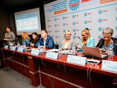 Обсуждение профессионального стандарта
