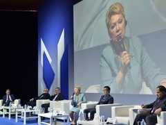 Обсуждение  новых инструментов оценки качества подготовки кадров прошло в рамках V Московского международного салона образования на ВДНХ