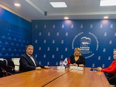 Наталья Абросимова: «26 мая в Подмосковье пройдут мероприятия в рамках празднования «Дня соседей»