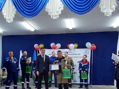 Республиканский конкурс профессионального мастерства «Лучший по профессии»