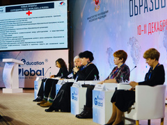 СПК ЖКХ принял участие в международном конгрессе  «Global Education — Образование без границ»