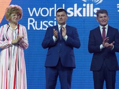 Финал VI Национального чемпионата «Молодые профессионалы»