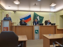 III Форум: «Пути развития похоронной отрасли в Российской Федерации»