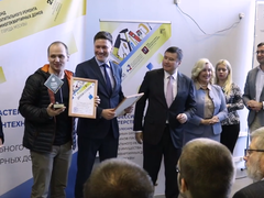 Конкурс профмастерства
