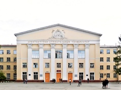 СИБСТРИНУ – 90 ЛЕТ