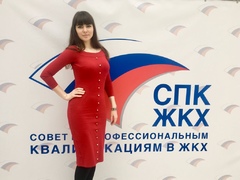 Поздравляем  Ольгу Олейникову с Днём рождения!
