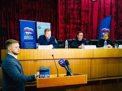 Наталья Абросимова: В Воскресенске актив партпроекта ШГП провел семинар по актуальным вопросам сферы ЖКХ