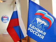 Муниципальные координаторы партпроекта «Школа грамотного потребителя» присоединились к партийной акции «Собери ребенка в школу»
