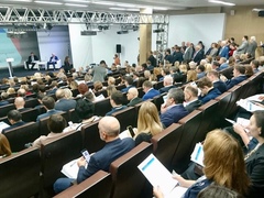 V Всероссийский Форум «Национальная система квалификаций России»