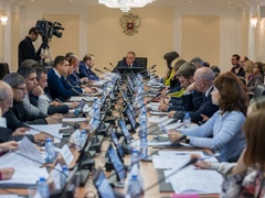 Совещание по подведению итогов III Всероссийского водного конгресса