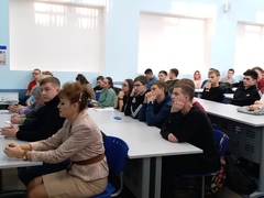 В Екатеринбурге прошла конференция по вопросам реализации пилотного проекта ГИА НОК