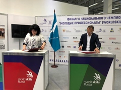 СПК ЖКХ и Союз  WorldSkills Russia подписали дорожную карту по взаимодействию