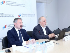 Артем Шадрин ответил на вопросы журналистов
