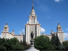 МГУ имени М.В. Ломоносова присоединился к разработке профстандарта «Специалист по управлению имуществом коммерческой недвижимости»
