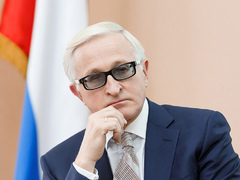 Резолюция Пятого Всероссийского форума «Национальная система квалификаций России»
