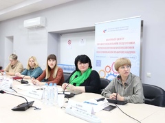 В НАРК прошел установочный семинар по реализации пилотного проекта ГИА НОК в 2020 году