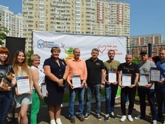 Московская область отметила Международный день соседей