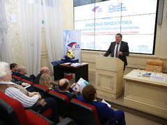 Наталья Абросимова: «Третий год подряд по итогам реализации партийного проекта ШГП наш регион входит в 10-ку лучших»