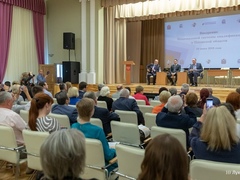 Конференция «Внедрение национальной системы квалификаций в Псковской области»