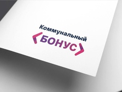 Составлен Топ-5 самых популярных купонов в программе «Коммунальный бонус»