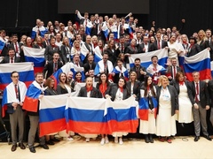Первые в Европе