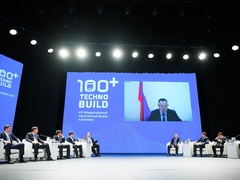 На пленарном заседании форума 100+ TechnoBuild обсудили перспективы развития строительной отрасли