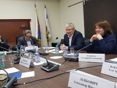 Семинар для представителей Советов по профессиональным квалификациям