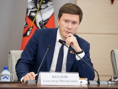 Обращение к председателю Правительства РФ Михаилу Мишустину