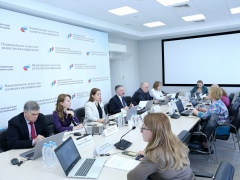Утвержден отчет о деятельности НАРК в 2023 году