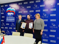 В Щелкове наградили участников конкурса «Лучшая территория. Лучший дом»