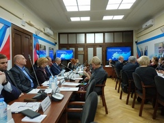Инвестиционную привлекательность ЖКХ, проблемные вопросы и пути законодательного регулирования обсудили в рамках общероссийского конгресса муниципальных образований