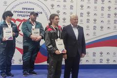 Всероссийский чемпионат «Лучший по профессии» среди студентов и профессионалов (работников) предприятий жилищно-коммунального комплекса Москвы и Московской области