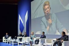Обсуждение  новых инструментов оценки качества подготовки кадров прошло в рамках V Московского международного салона образования на ВДНХ