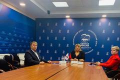 Наталья Абросимова: «26 мая в Подмосковье пройдут мероприятия в рамках празднования «Дня соседей»