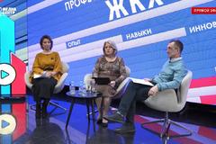 Дефицит профессиональных кадров в ЖКХ