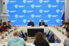 Подведены итоги работы Детского совета при Общественном совете Минстроя России за 2025-2026 гг.