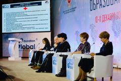 СПК ЖКХ принял участие в международном конгрессе  «Global Education — Образование без границ»