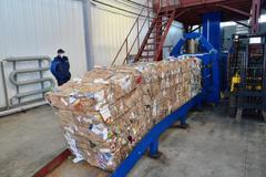 Совещание по вопросу организации деятельности по независимой оценке специалистов предприятий края в сфере обращения отходов производства и потребления.