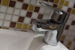 Более 4 тыс. работ провели на сетях водоснабжения в Подмосковье в июне