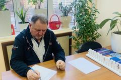 12.11.2021 г. проведена процедура независимой оценки квалификаций