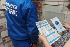 Наталья Абросимова: «Проверка газового оборудования стартовала в ноябре по всему Подмосковью»