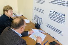 28.09.2021 г. проведена процедура независимой оценки квалификаций