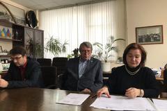 Расширенное заседание комиссии
