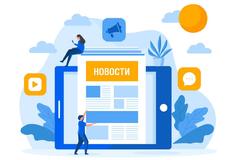 Информируем: услуги по ремонту и обслуживанию газового оборудования может предоставлять только газораспределительная компания